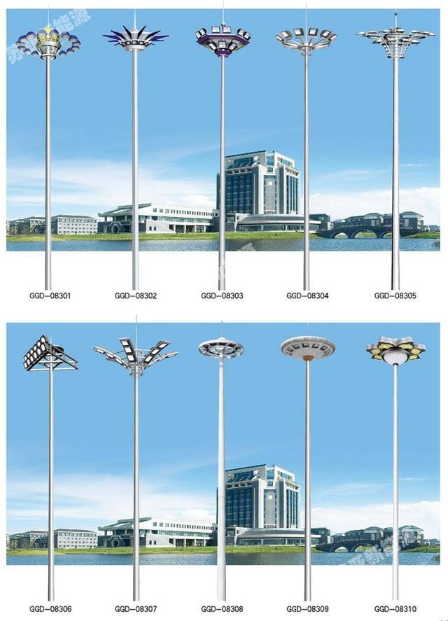 什么是太陽能高桿燈？太陽能高桿燈多少錢一個(gè)？